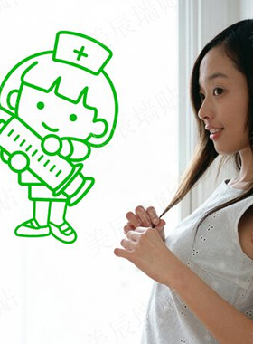 医院输液室诊所墙贴防水装饰纸