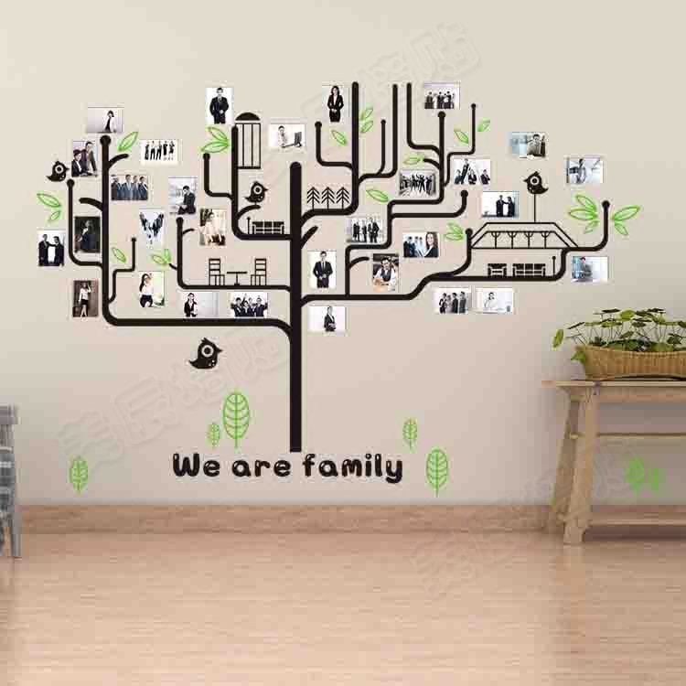 团队照片墙贴学校公司办公室企业员工客户相片墙壁贴画创意相框树