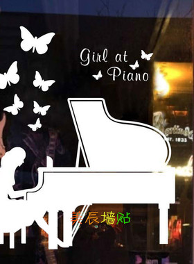 琴行音乐室玻璃特价包邮背景墙贴