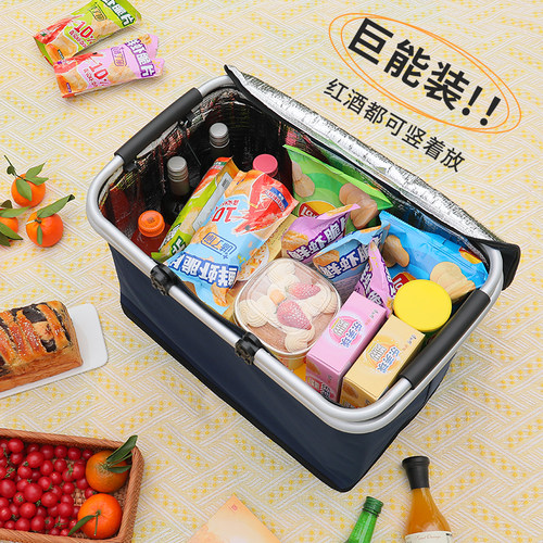 羽洛户外野餐提篮保温箱冷藏箱