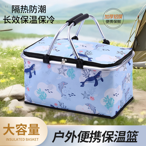 加强保温提手超市购物篮牛津布