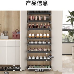 踢脚抽屉鞋 架 柜底部托盘家用鞋 子收纳抽入户玄关柜下反弹抽拉鞋