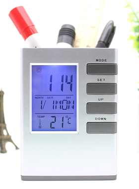 包邮声控简约电子闹钟台钟学生笔筒万年历时钟创意办公用品