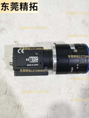 欧姆龙工业相机 FZ-S5M2 s2m sc2m fz-sc