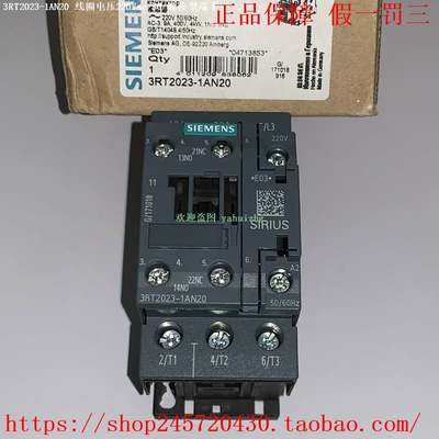 3RT2023-1AB00/1AB04 3RT2023-1AC20/1AF00 西门子接触器