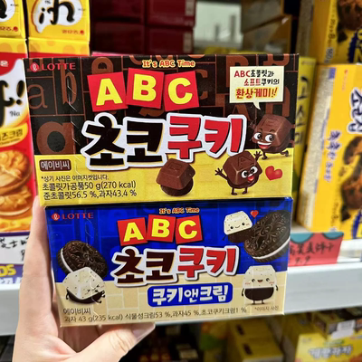 特价韩国进口 乐天ABC字母巧克力味曲奇饼干50g 休闲零食