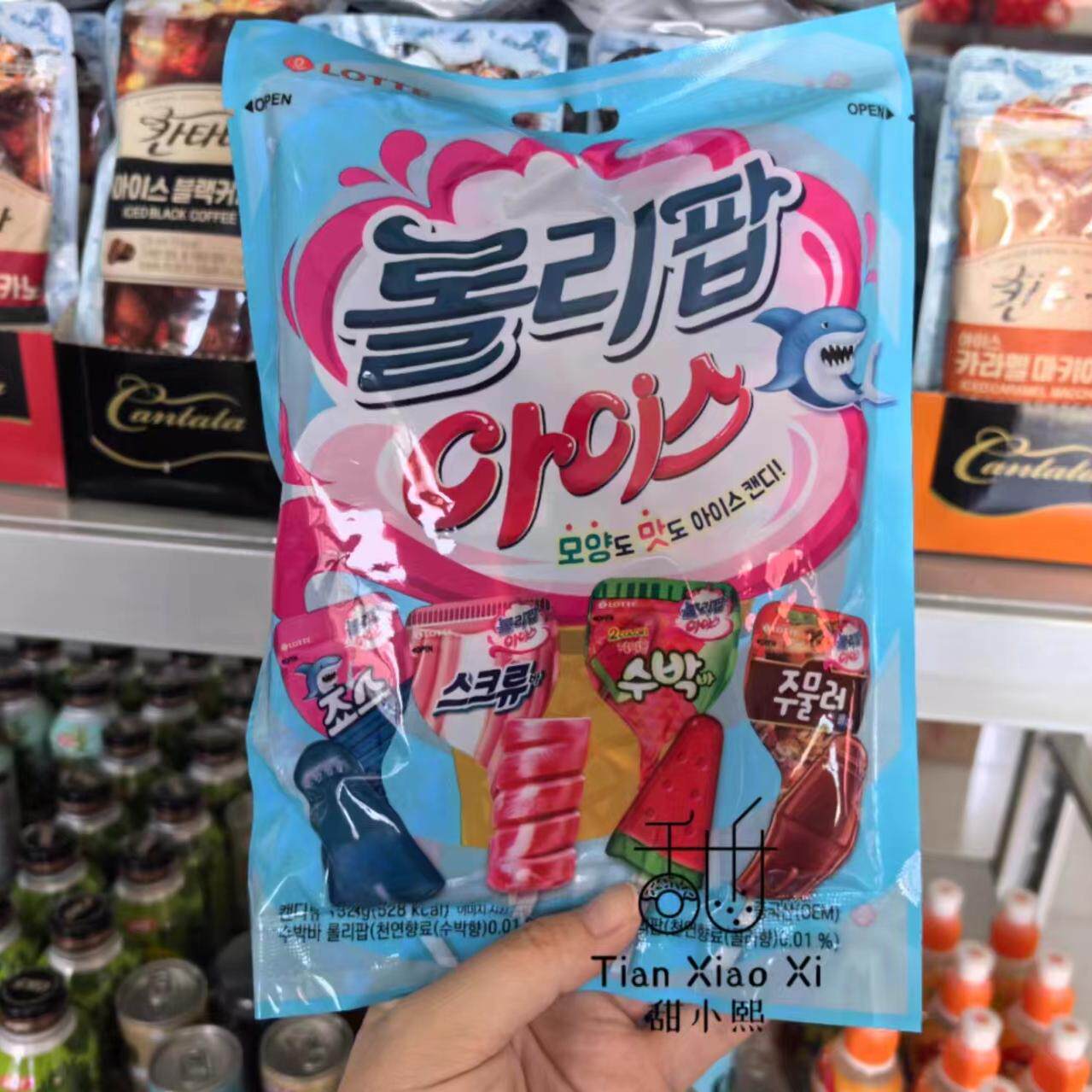 韩国进口零食乐天冰淇淋棒棒糖132g多种口味糖果硬糖