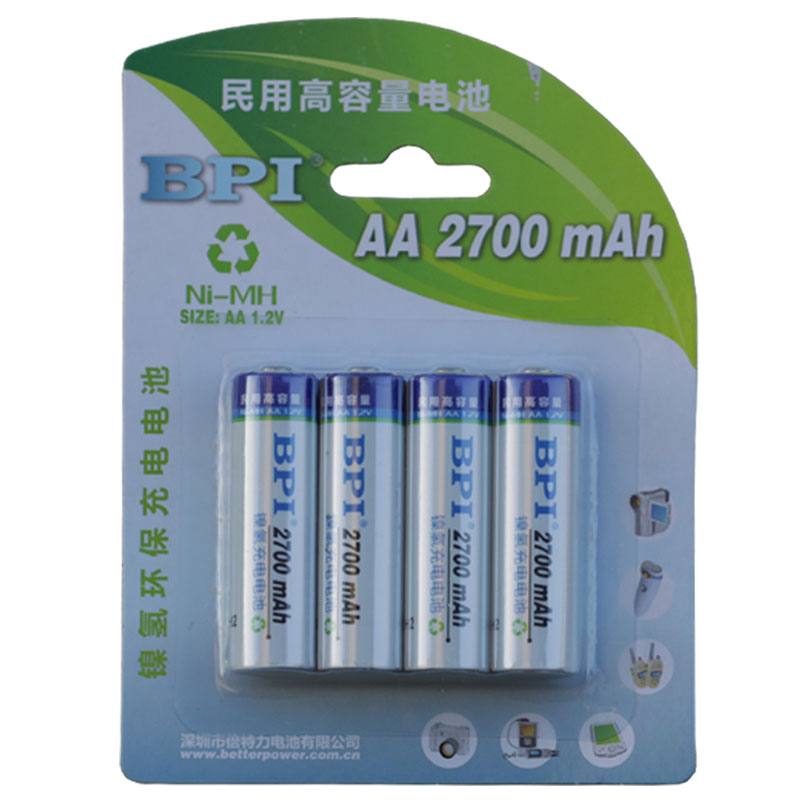 包邮BPI倍特力enelong爱老公5号镍氢五号AA充电电池2700mah大容量