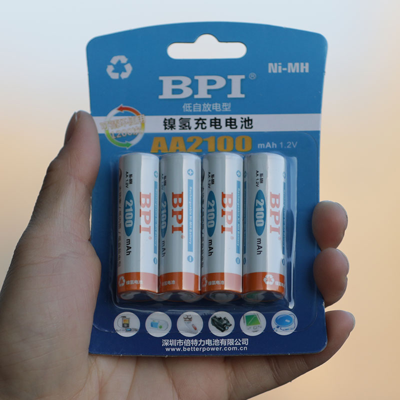 特力充电电池5号毫安自放爱老公