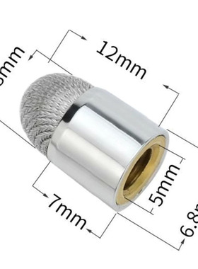 机 一体机 电容屏  ipad 手伸缩教鞭头 电容笔头专用头手机可用