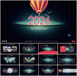 酷黑动感2025年终总结2026新年工作计划ppt商务汇报公司简介ppt