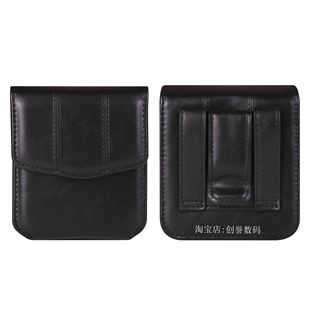 折叠屏手机套挂腰包适用荣耀Magic Flip三星ZFlip7夹扣皮带袋