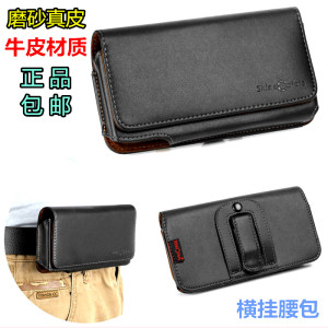 适用苹果XR手机腰包11pro穿皮带手机包12皮套5s横挂6s男7中年老人