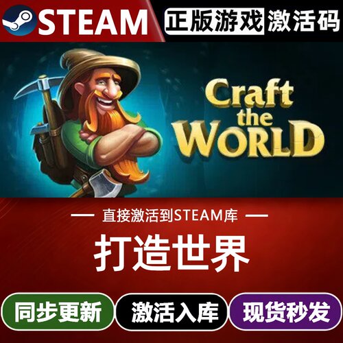 打造世界全球区Steam激活码CDKey入库 Hogwarts Legacy 全DLC游戏