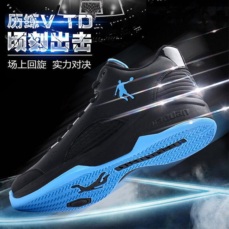 中国乔丹篮球鞋男2026冬季新款透气轻便减震防滑男士运动鞋战靴鞋
