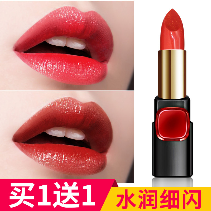 口红正品持久保湿不脱色不沾杯防水学生款平价女姨妈色枫叶红套装|ruв категории Косметика, помада/помада - от Buy2taobao.com для оказания профессиональной услуги покупки агента Taobao