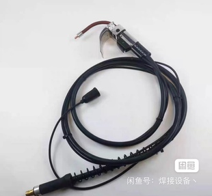 9送丝机焊把焊线控制开关线DC600 林肯焊机DC650X自保护焊枪LN