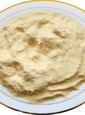 竹粉毛竹粉末天然60.80.100目无杂质竹纤维造纸原料饲料猫砂一吨