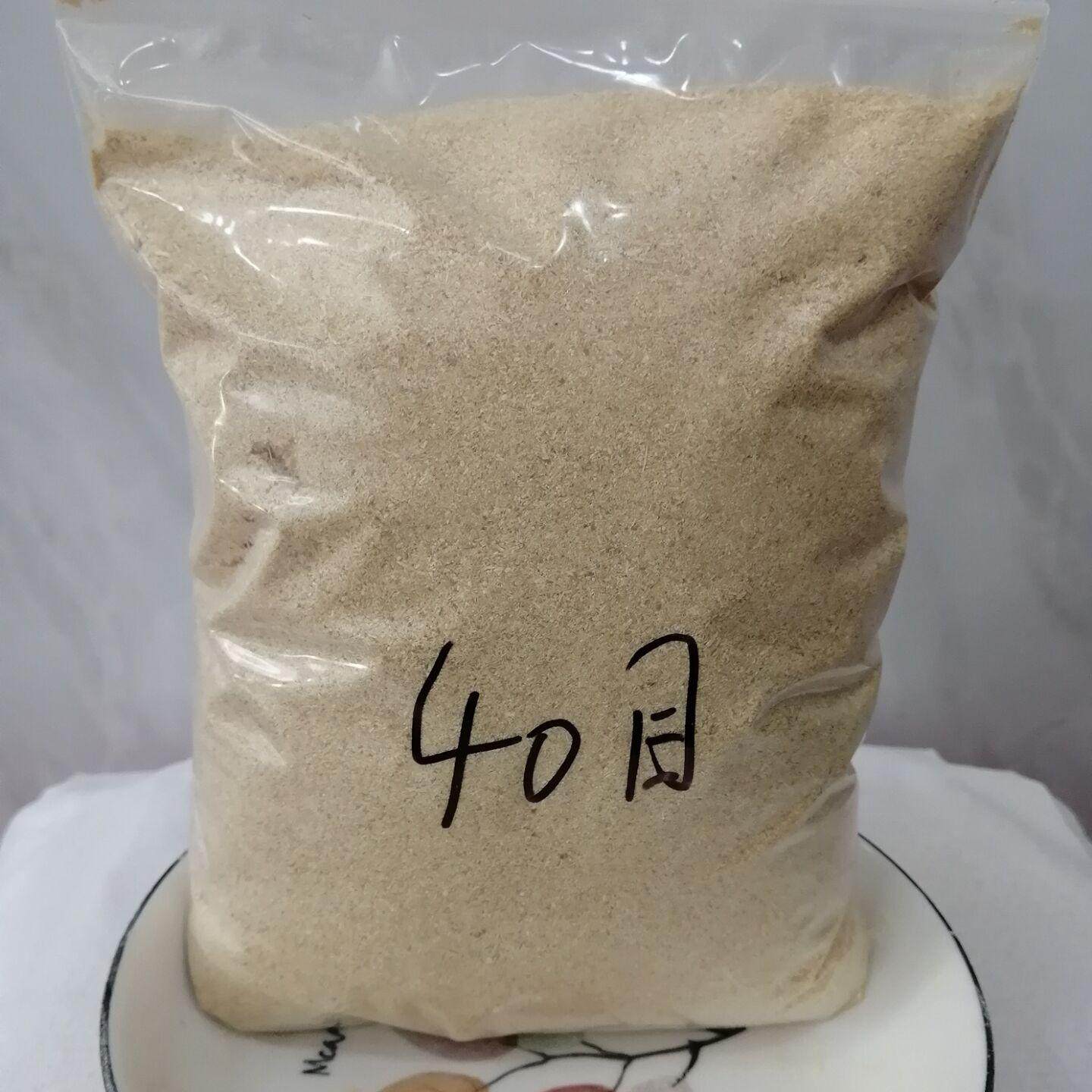 天然毛竹粉粉屑30目40目以竹代塑实验竹粉楠竹粉猫砂填充地板500g,特色手工艺,其他,淘宝优惠券,粉丝福利购,淘宝优惠卷