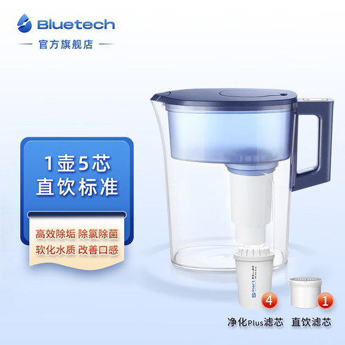 聚蓝直饮净水器除垢除氯超滤