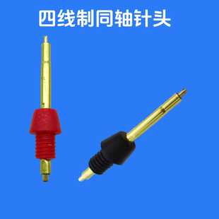 6364 2100针头内阻测试探针9465头9772针型同轴 3560 日置3554