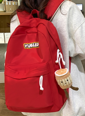 书包女高中生红色简约复古经典休闲百搭大容量初中大学生双肩背包