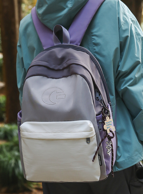 户外双肩包男女轻便防水旅行背包高颜值大学生撞色百搭紫色书包