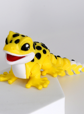 3D打印解压玩具壁虎造型