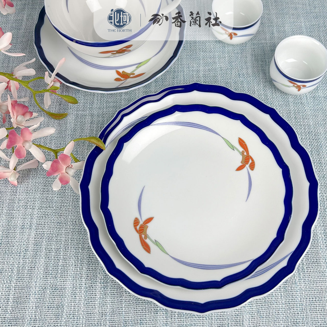 香兰社经典兰花系列陶瓷餐具茶具