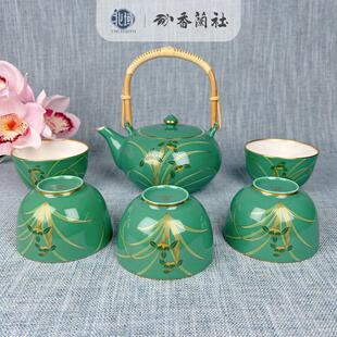 香兰社绿色兰花陶瓷茶壶茶杯主人杯茶具提梁壶日本进口正品