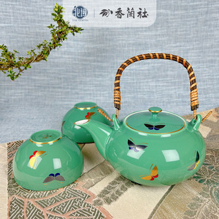 日本进口香兰社绿釉蝴蝶提梁壶茶壶茶杯杯垫杯托