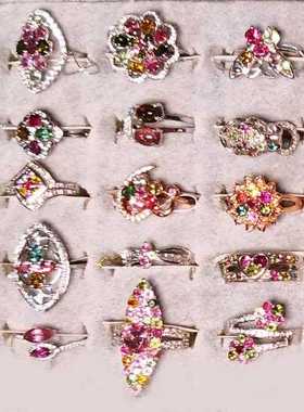 碧玺925银镶嵌戒指补差价