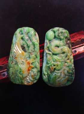 黄加绿翡翠龙凤对