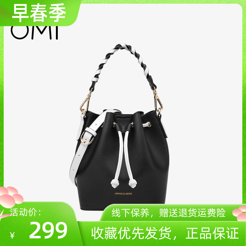 欧米omi背提包女2019秋冬新款百搭手提包斜挎包大容量单肩子母包