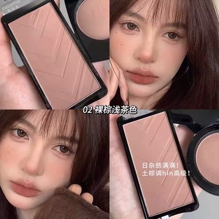 腮红高光修容三合一美国洛杉矶女孩大牌腮红盘膏晒红液体女学生棒