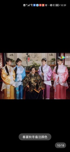 出租唐伯虎点秋香同款影视服装华员外夫人四大才子丫鬟对穿肠