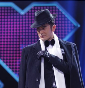 许文强服装出租上海滩人物大佬服装