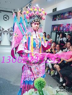 上海出租京剧戏曲服装大武生 刀马旦川剧变脸 豫剧越剧戏服租赁