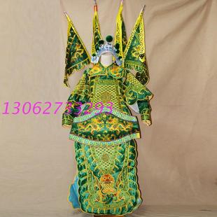 出租儿童戏曲服装女靠男靠刀马旦豫剧京剧戏服穆桂英花木兰戏服