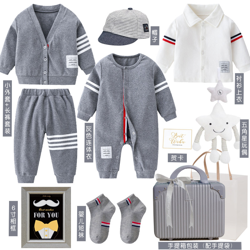 推荐IT潮牌baby婴幼儿纯棉连体衣