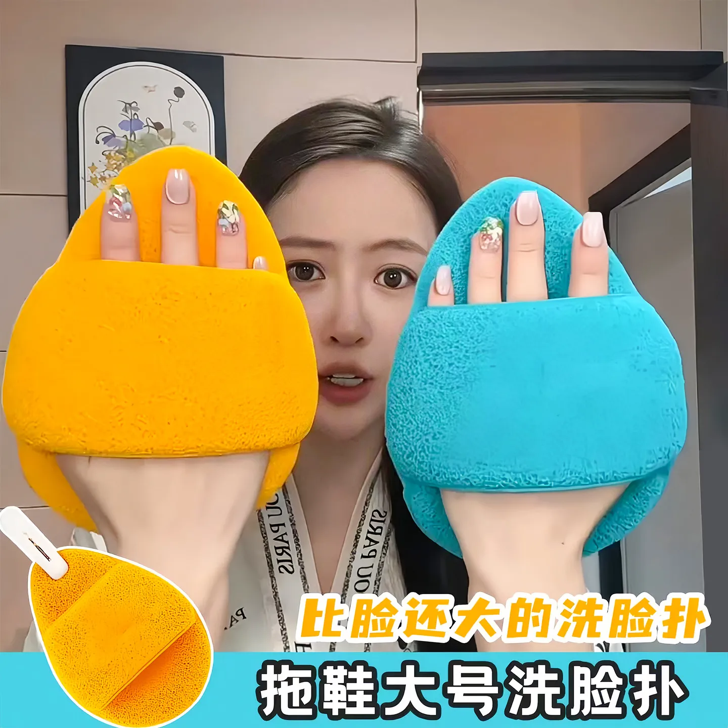 创意新款巨无霸加厚洗脸扑海绵洁面扑清洁擦脸加大号搓澡巾洗澡巾