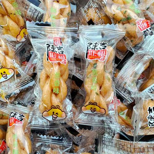 重庆风味四川陈吉旺福香葱味小麻花纯手工天津风味麻花休闲零食