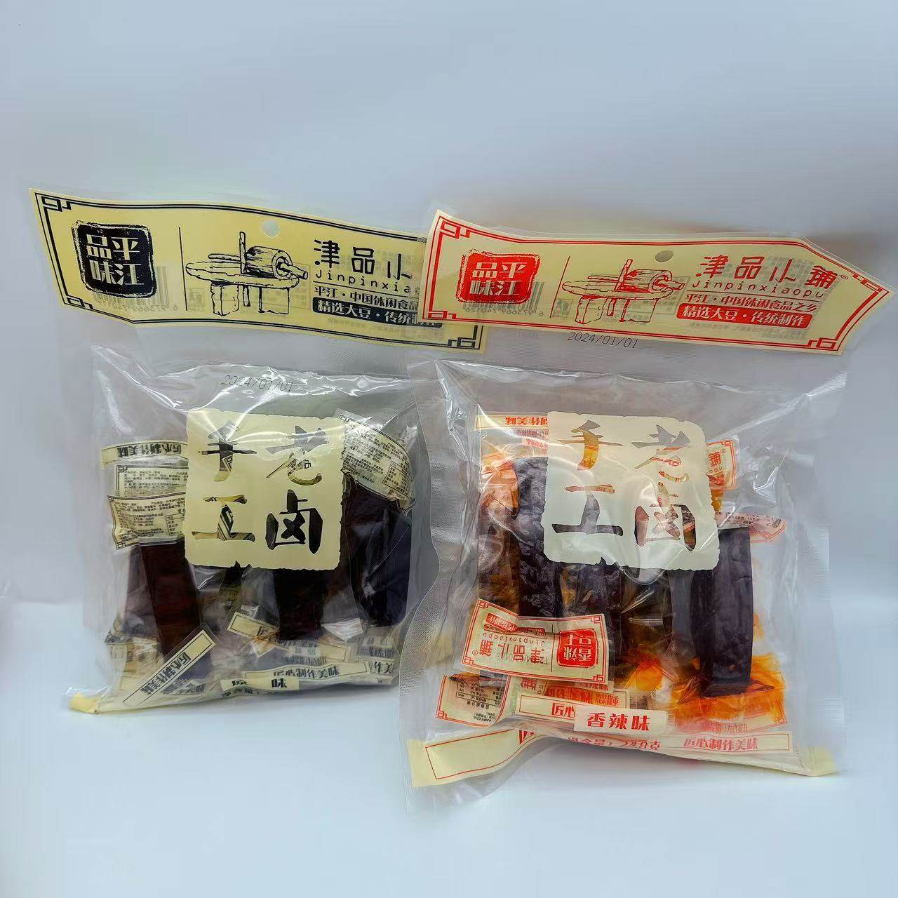 湖南特产津品小铺平江酱干手工老卤原味条干休闲麻辣豆腐干零食