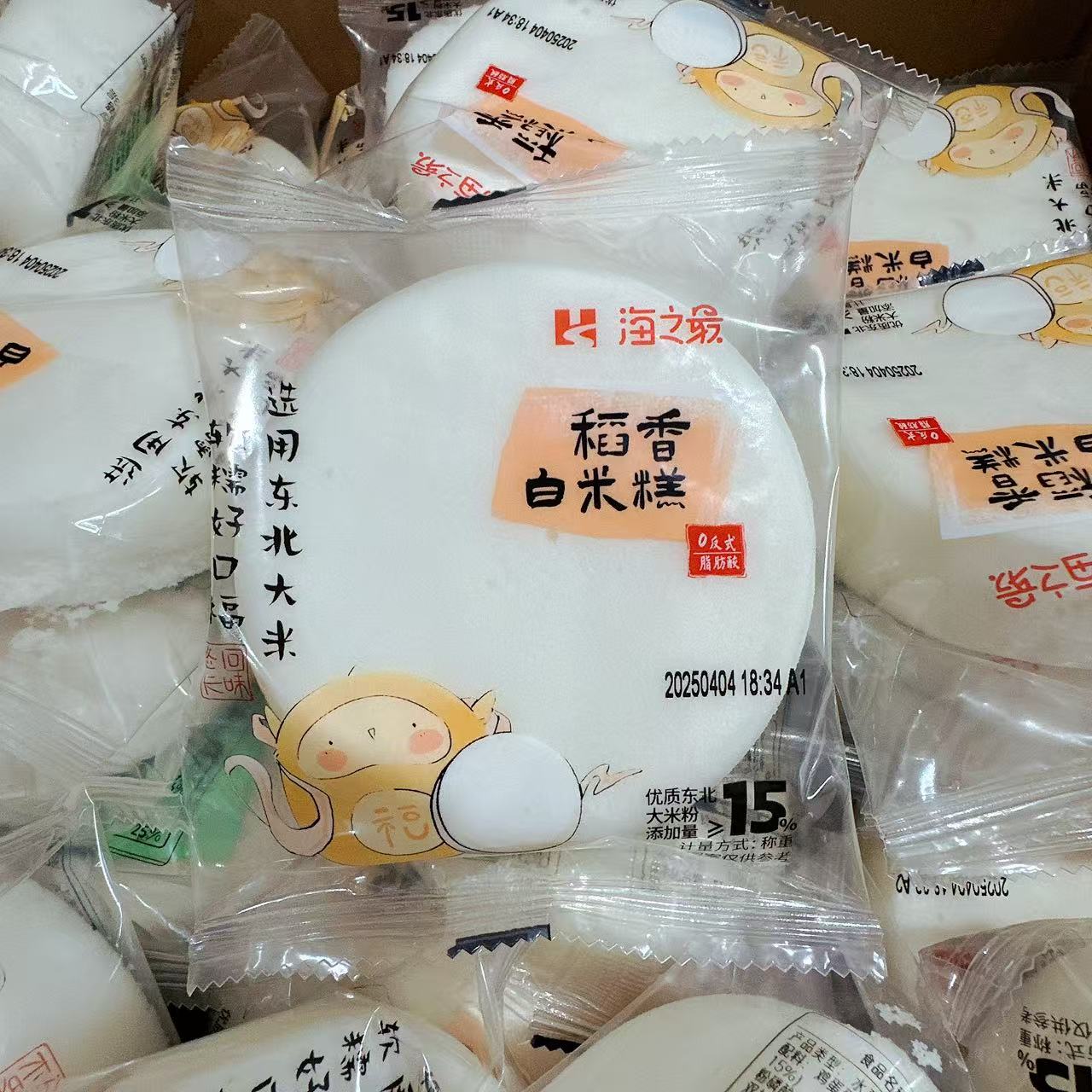 海之最稻香白米糕0反式脂肪酸发糕办公室早餐代餐充饥休闲零食