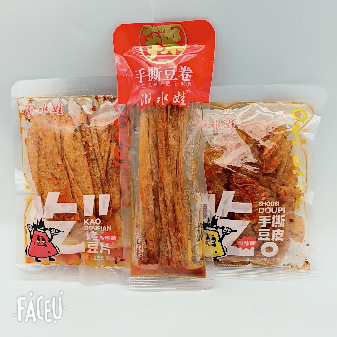湖南特产平江麻辣条汨水娃手撕豆卷香辣烤豆片怀旧脆豆皮解馋零食