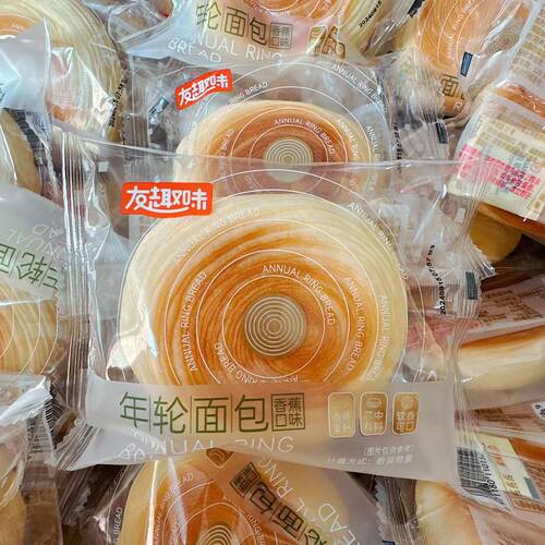友趣味年轮面包香蕉口味手撕夹心面包办公室解馋充饥休闲零食小吃