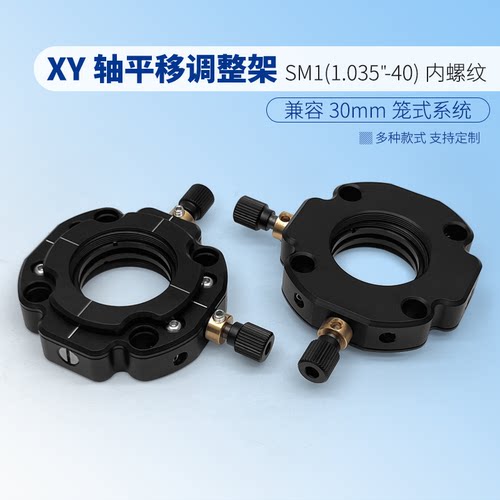 高精度生产免费开票量大优惠直销