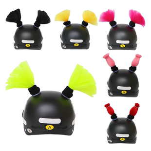 头盔装饰品冲天辫子脏辫创意个性炫酷摩托机车电动车外卖滑雪帽子