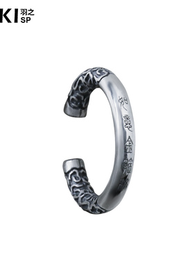 YUKI黑神话悟空周边纯银耳夹无耳洞耳骨夹男女金箍棒复古银耳环潮