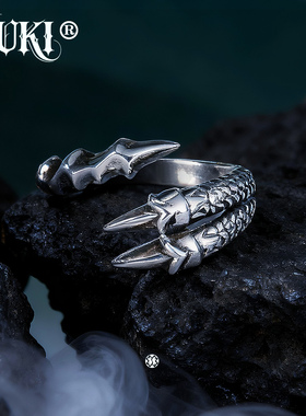 饰品男士尾戒龙爪泰银欧美情侣